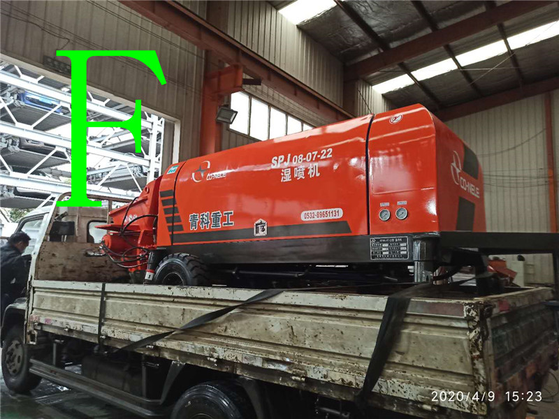 混凝土泵 青科重工 細(xì)石泵 混凝土泵 青科重工 細(xì)石泵