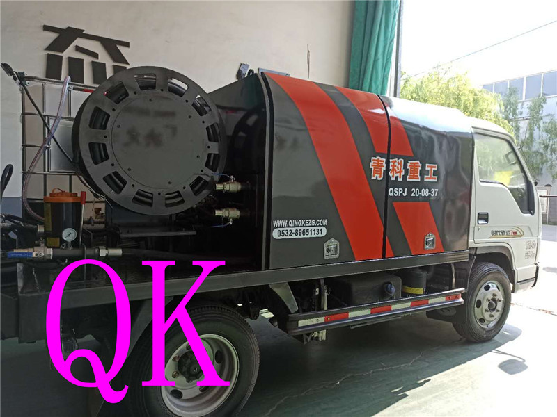 混凝土泵 青科重工 濕噴臺車 混凝土泵 青科重工 濕噴臺車