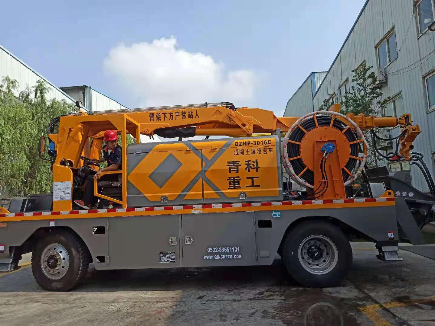 混凝土泵 青科重工 濕噴臺(tái)車(chē) 混凝土泵 青科重工 濕噴臺(tái)車(chē)